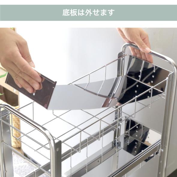 川口工器 爆買 隙間収納 ランドリー サイドラック 4段 幅21cm 日本製