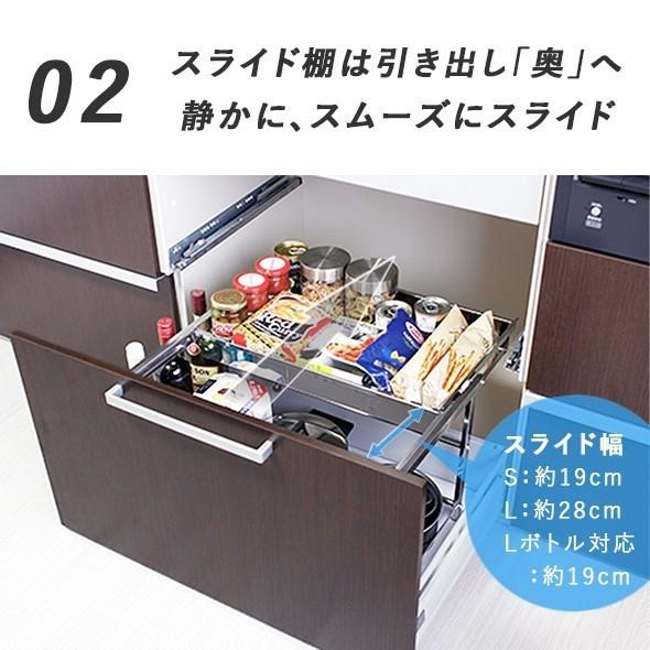 川口工器 爆買 シンク下 引き出し ラック 幅伸縮 Lサイズ（ ステンレス