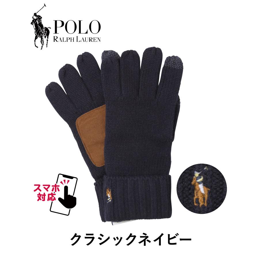 POLO RALPH LAUREN（ポロ・ラルフローレン） ホワイトデー 2026