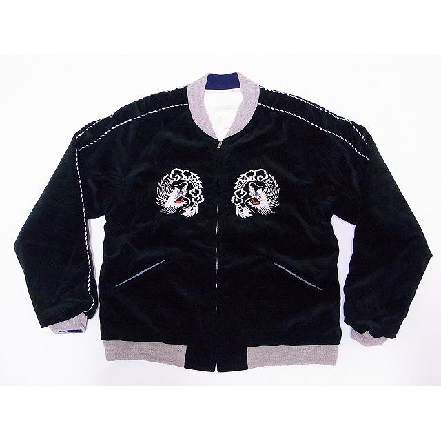 TAILOR TOYO テーラー東洋[東洋エンタープライズ] スカジャン 別珍