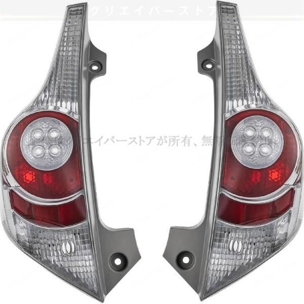 トヨタ アクア10系前期 テールランプ AQUA NHP10 テールライト 左右2