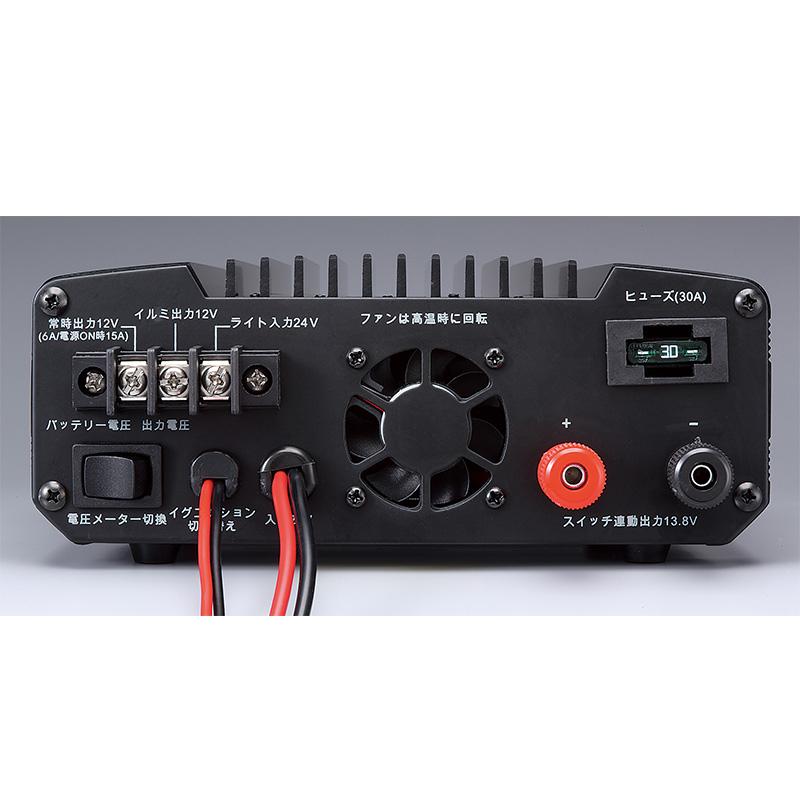 ALINCO（アルインコ） ALINCO DT-931M 30A級スイッチング方式 DC-DC