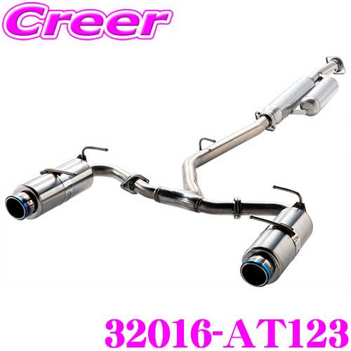 HKS（エッチケーエス） 【個人宅配送可能!!】 ハイパワースペックL II