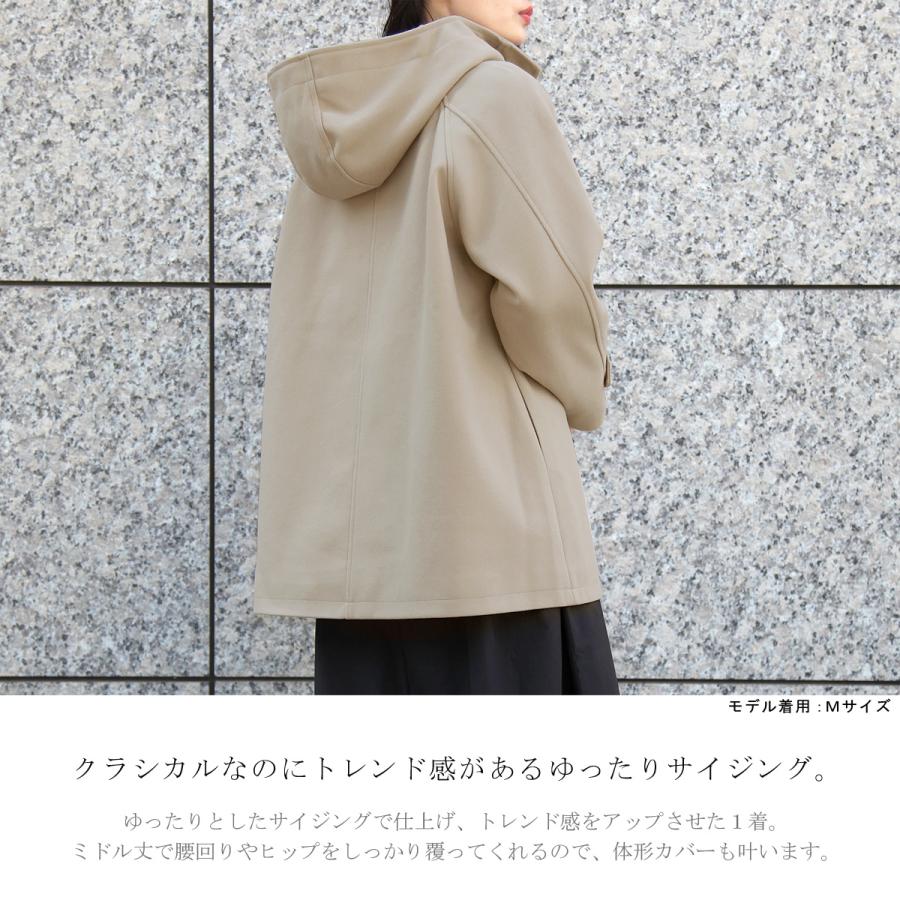 フード付きミドル丈ダッフルコート : TEANY - 通販 - Yahoo!ショッピング