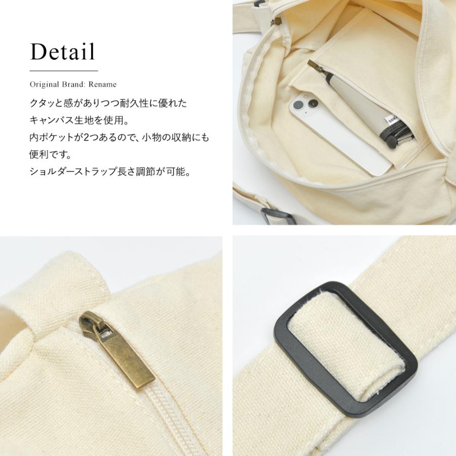 ショルダーバッグ キャンバス メンズ レディース 帆布 ショルダー