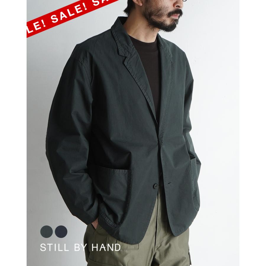 STILL BY HAND（スティルバイハンド） SALE！スティルバイハンド