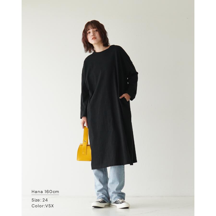 YANUK（ヤヌーク） ルイーズ ストレート LOUISE (Straight) デニム