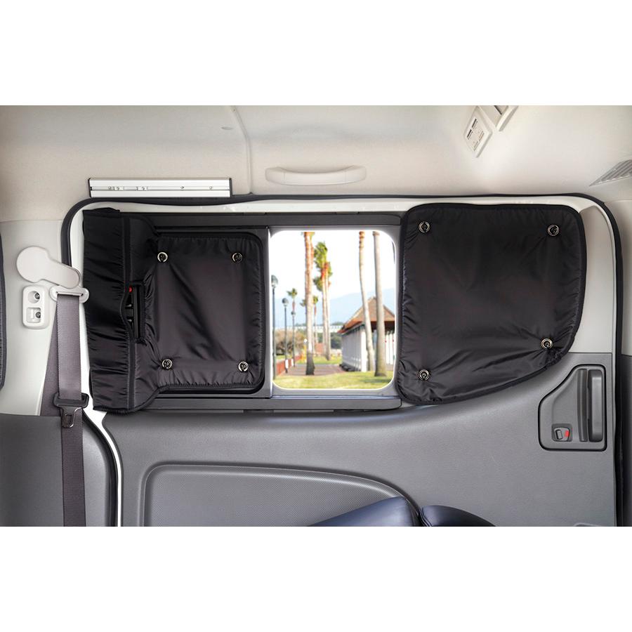 ハイエース UIvehicle ユーアイビークル□遮光パッド リア5面