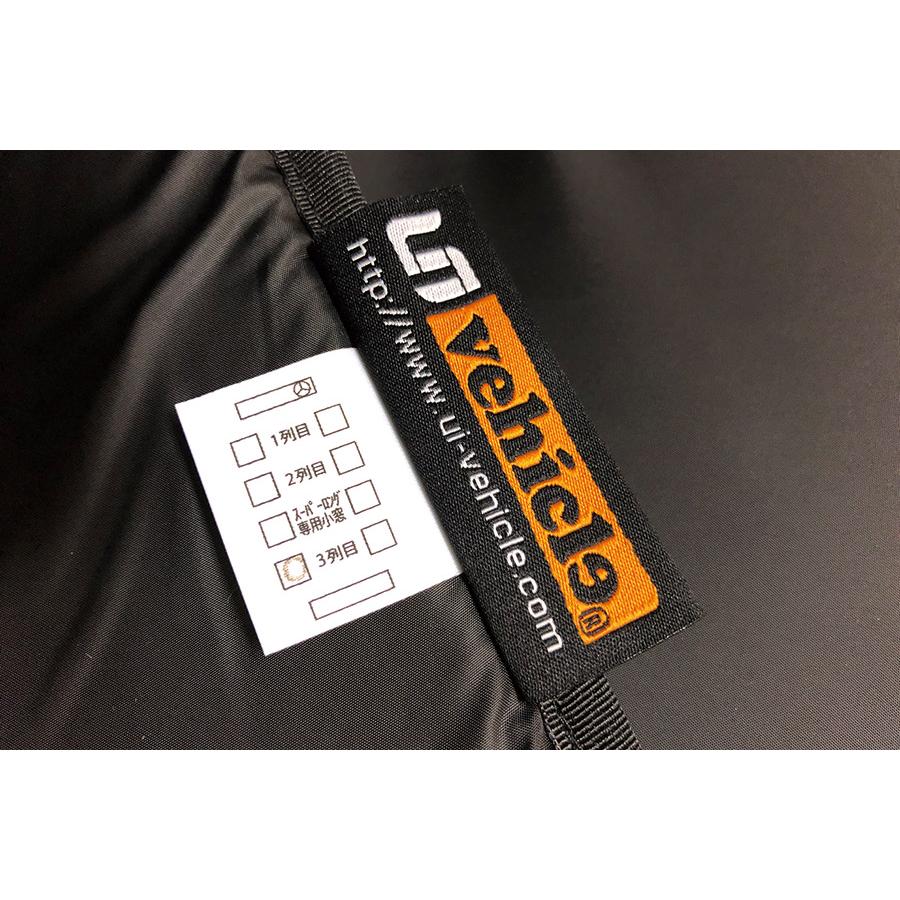 UIvehicle ユーアイビークル□遮光パッド リア5面SET□ハイエース1型