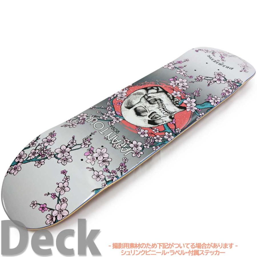 PRIMITIVE（プリミティブ） 8.0インチ スケボー コンプリート 完成品