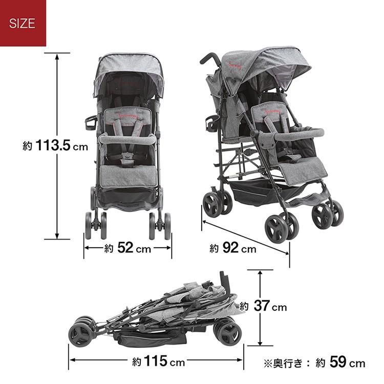 nihonikuji（日本育児） ベビーカー 二人乗り Kinderwagon(キンダー