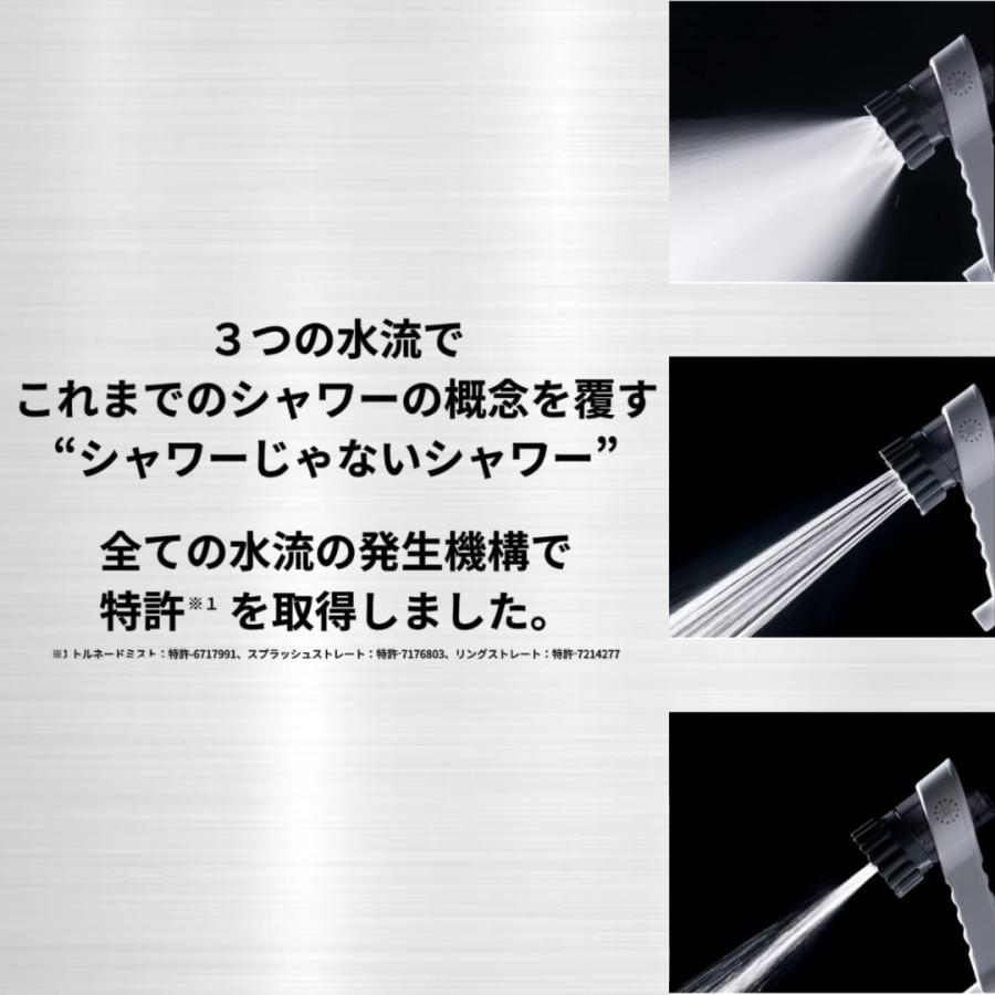 ミラブル 【正規品】Mirable(ミラブル)zero(ゼロ） シャワーヘッド