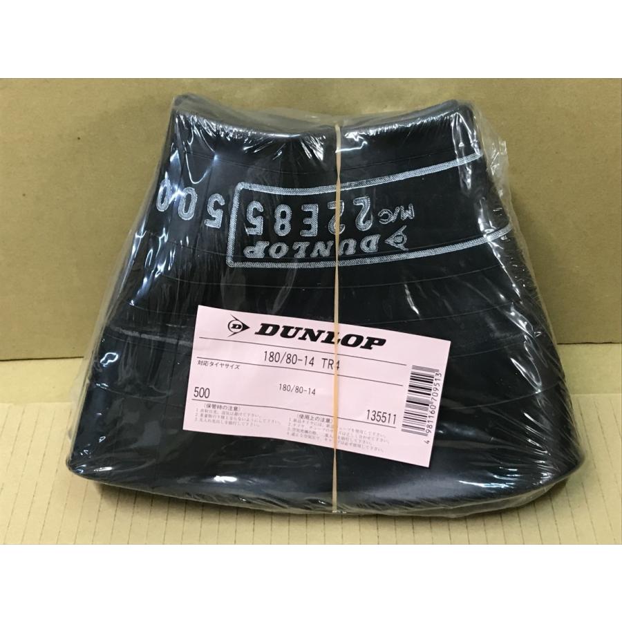 DUNLOP（ダンロップ） ○前後/セット☆DUNLOP ダンロップ☆TW200/TW225