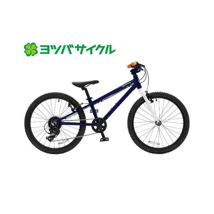 店舗受取送料割引)ヨツバサイクル(YOTSUBACYCLE) YOTSUBA ZERO 22 8S