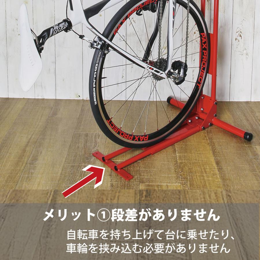 サイクルロッカー 自転車スタンド 自転車 スタンド 縦置き ロード