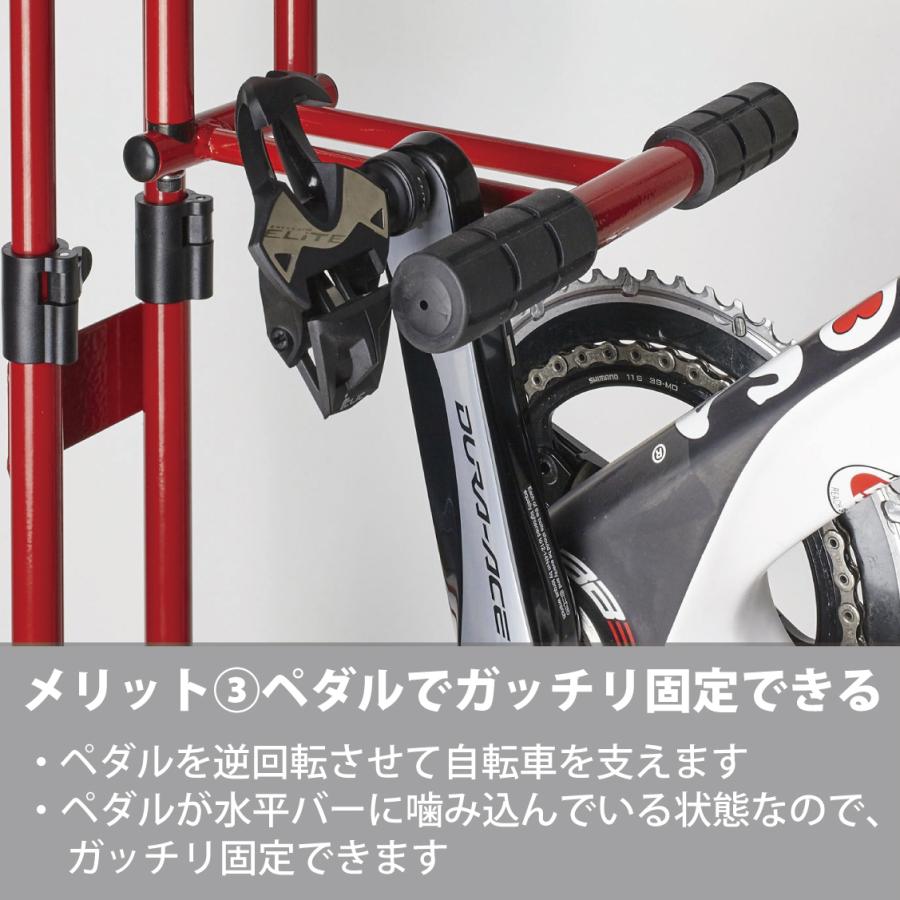 サイクルロッカー 自転車スタンド 自転車 スタンド 縦置き ロード