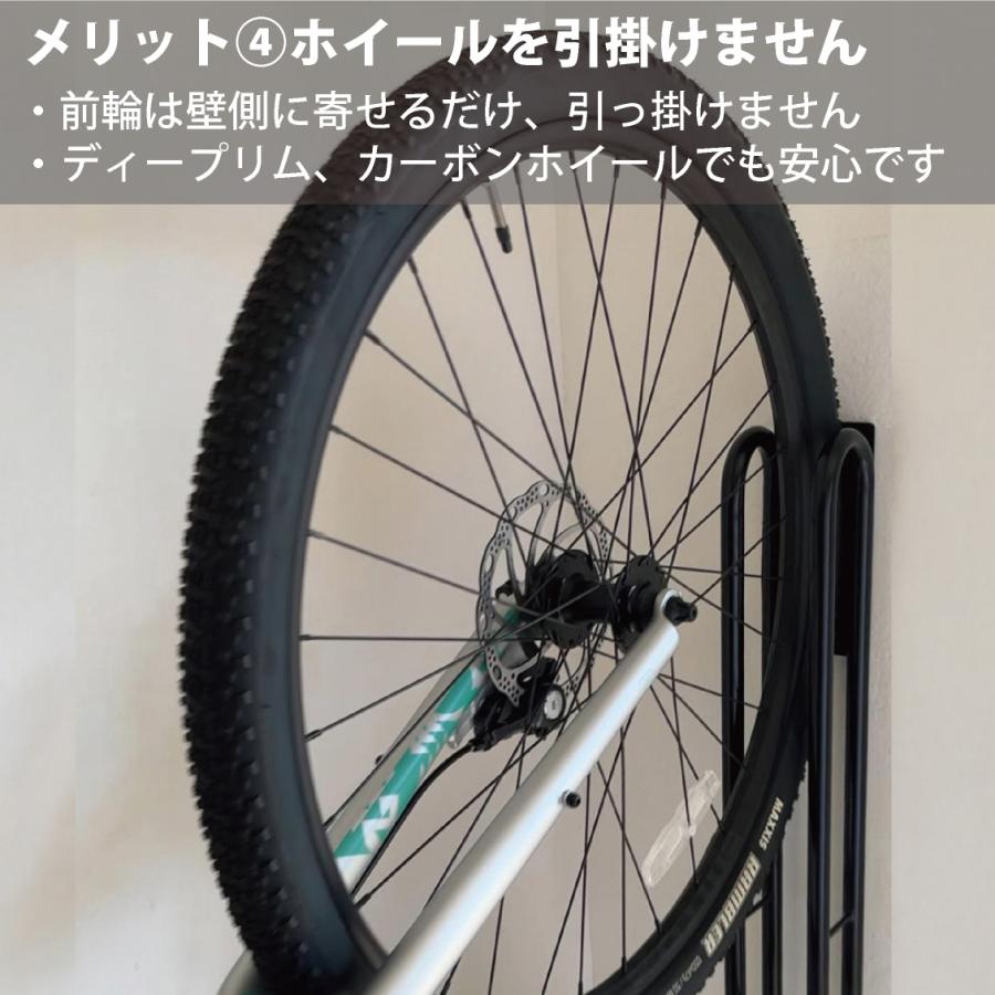 サイクルロッカー 自転車スタンド 自転車 スタンド 縦置き ロード