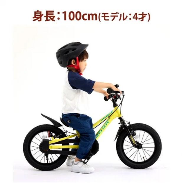 ides（アイデス） 2/27-3/1はボーナスストア+5％「アイデス」D-Bike