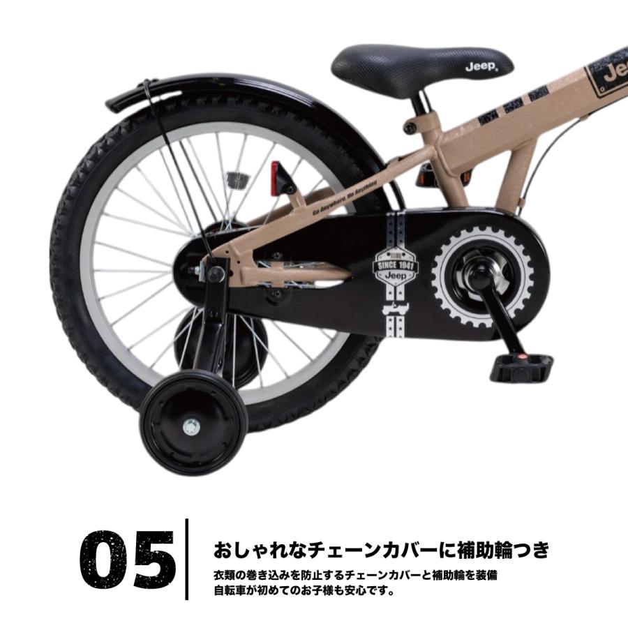 Jeep（ジープ） 2025年モデル キッズサイクル 16インチ JE-16G