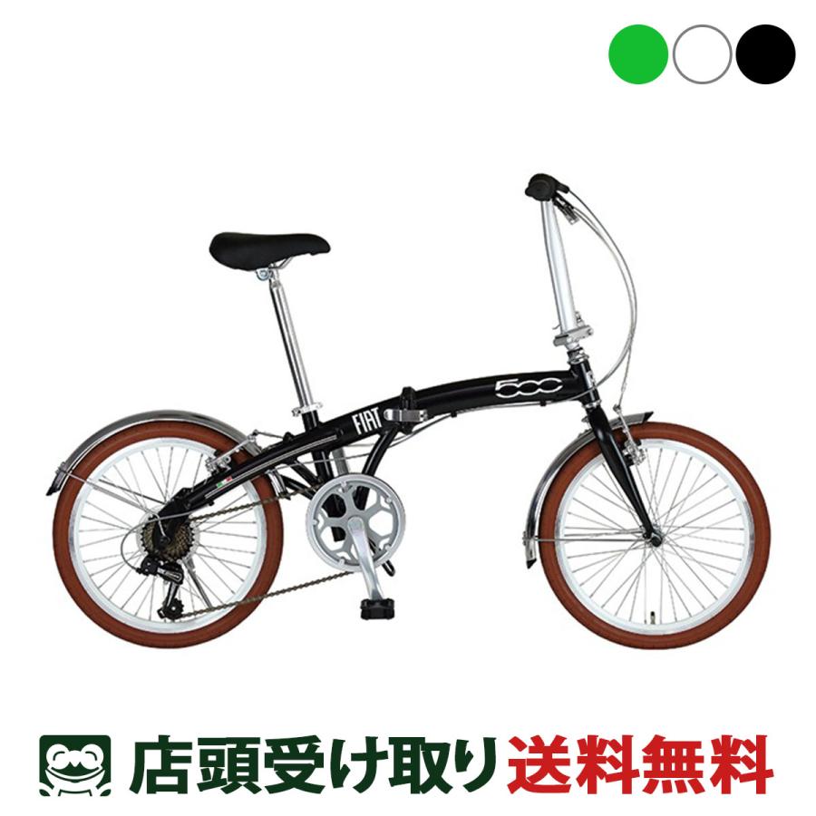FIAT（フィアット） FIAT AL-FDB207D 2025 折り畳み自転車 20インチ 7