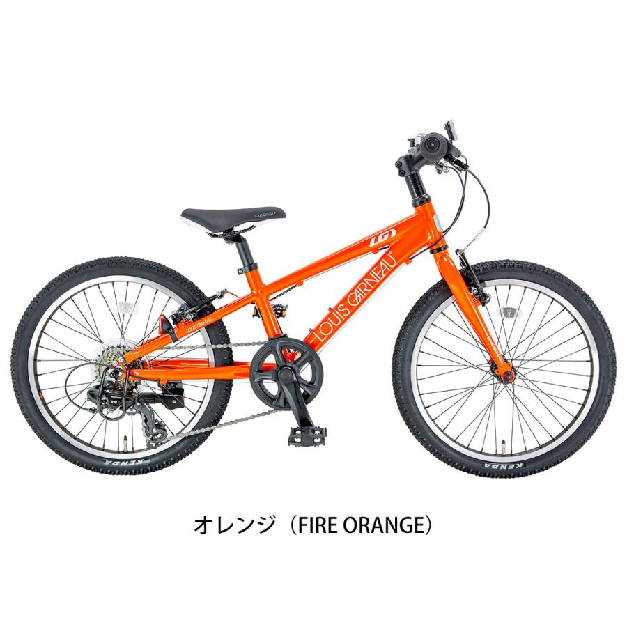 ルイガノ（LOUIS GARNEAU） スポーツ 子供自転車 J20 20インチ LOUIS