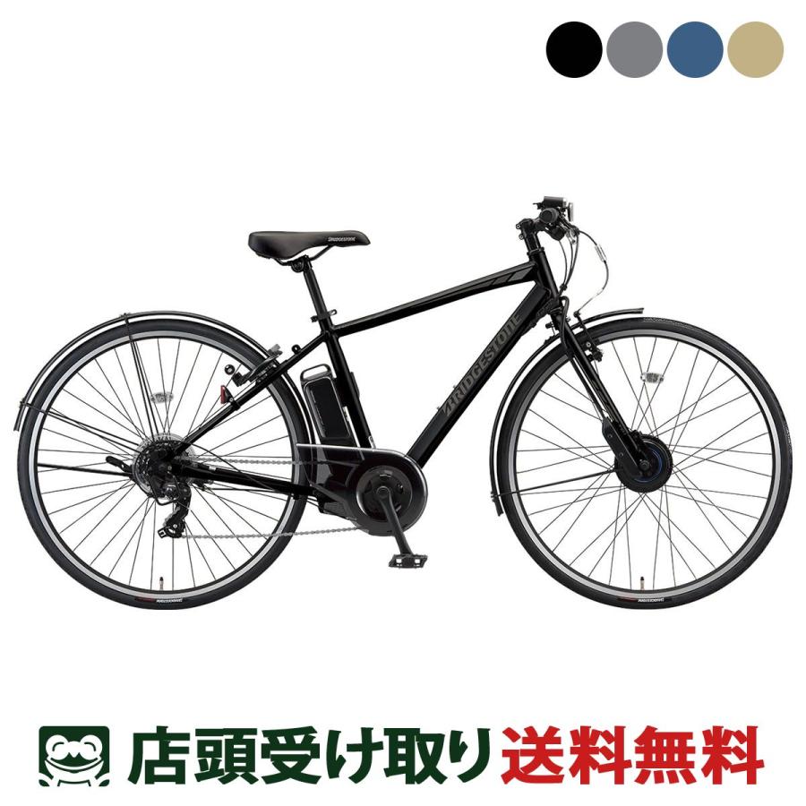BRIDGESTONE（ブリヂストン） 店頭受取限定 電動自転車 スポーツ TB1 e