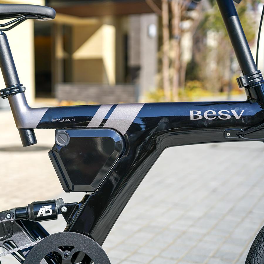 BESV（ベスビー） 店頭受取限定 BESV PSA1 電動アシスト小径自転車
