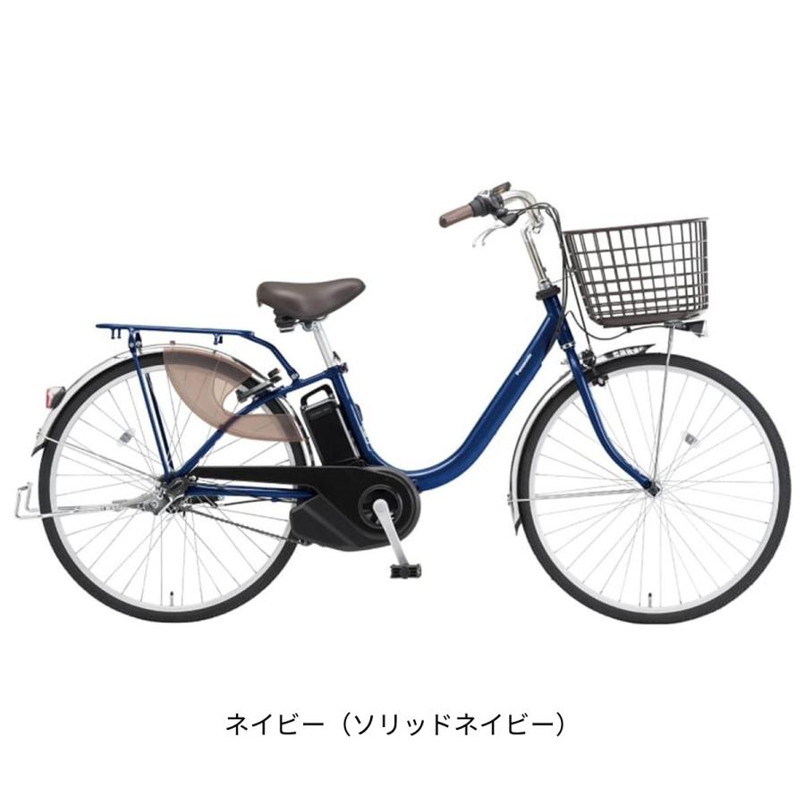 Panasonic（パナソニック） 店頭受取限定 電動自転車 ビビL26 26インチ