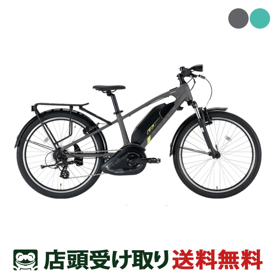 Panasonic（パナソニック） 店頭受取限定 電動自転車 スポーツ XEALT