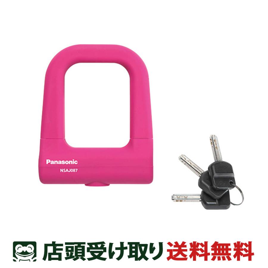 パナソニック バッテリー リチウムイオンバッテリー 16Ah NKY580B02