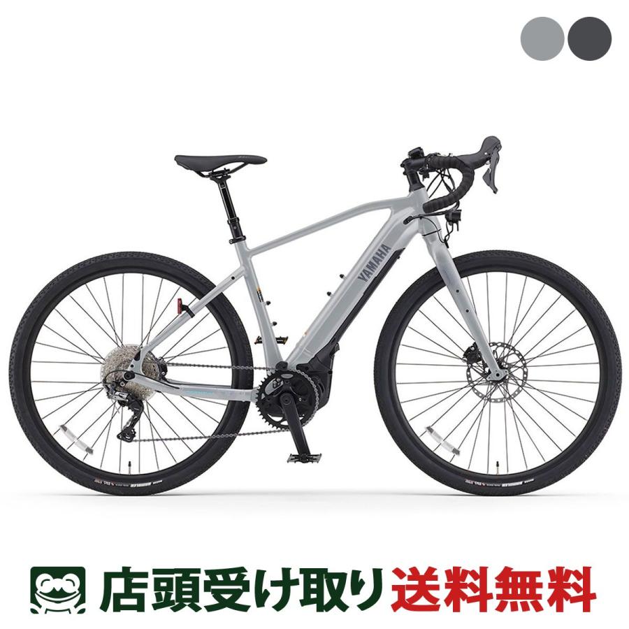 YAMAHA（ヤマハ） 店頭受取限定 電動自転車 スポーツ WABASH RT