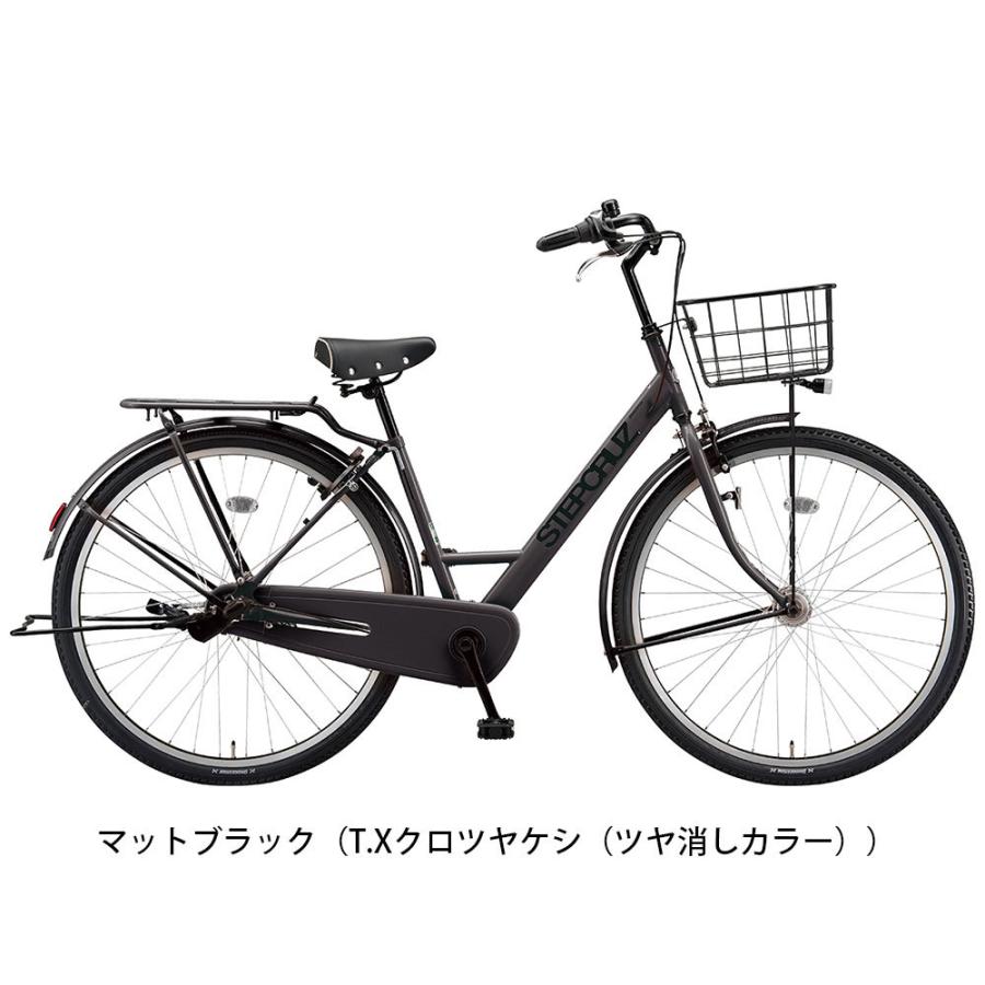 BRIDGESTONE（ブリヂストン） ママチャリ シティ 自転車 ステップ