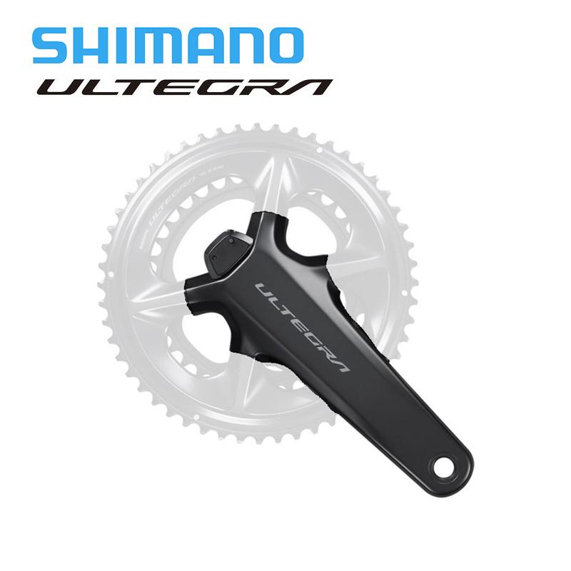 Shimano シマノ FC-R8100-P ギアなし アルテグラ ULTEGRA クランク型