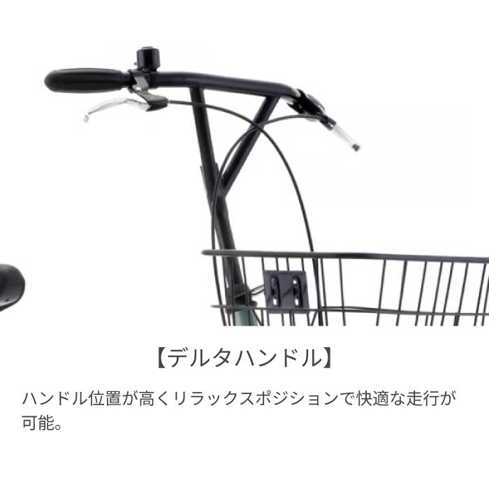 ミニベロ（小径車） SAKAMOTO TECHNO(サカモトテクノ) 20インチ