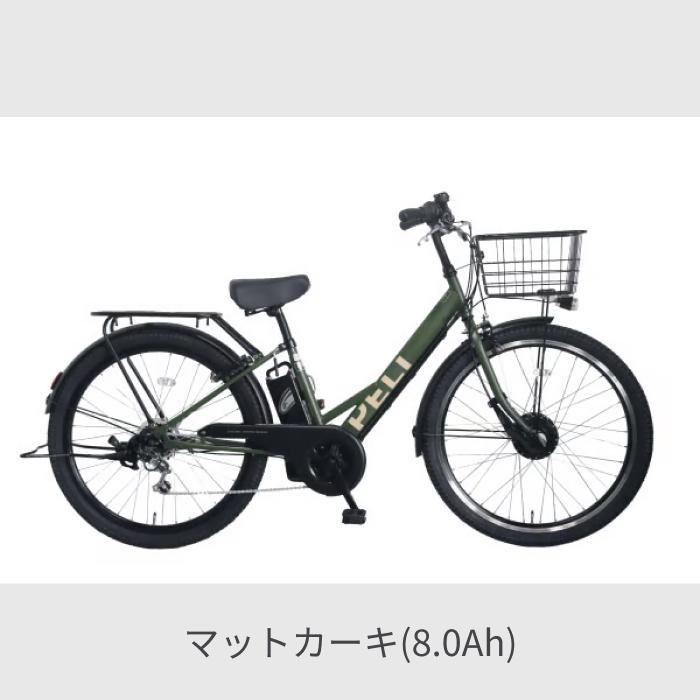 PELTECH（ペルテック） 電動自転車 27.5インチ TDA-728L : 自転車通販