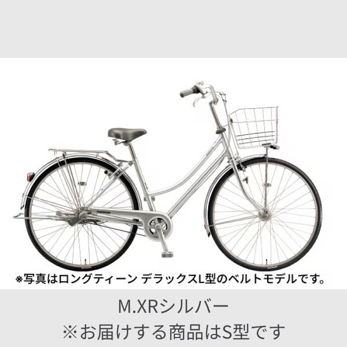 BRIDGESTONE（ブリヂストン） シティサイクル・ママチャリ 27インチ