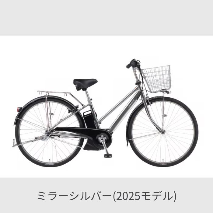 YAMAHA（ヤマハ） 電動自転車 27インチ PAS CITY-SP5 2025年モデル
