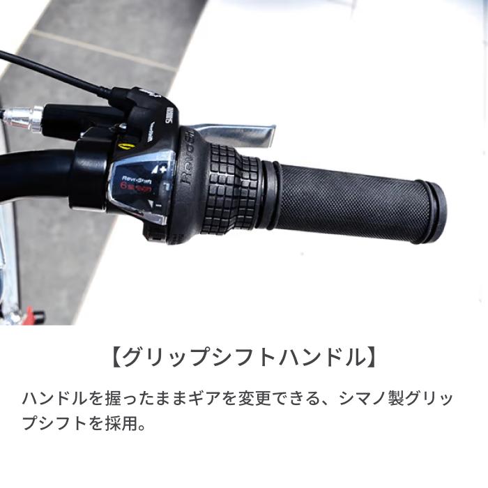 クロスバイク 700C カゴ付きRIGHTPATH(ライトパース) : 自転車通販