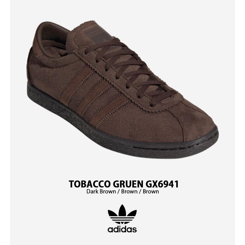 adidas（アディダス） adidas originals スニーカー TOBACCO GRUEN