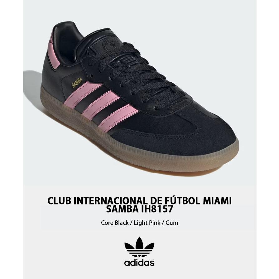 adidas（アディダス） adidas originals スニーカー SAMBA サンバ