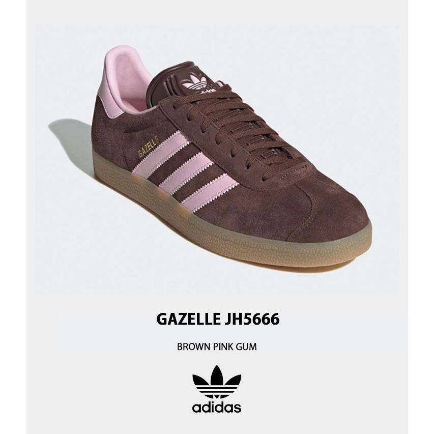 adidas（アディダス） adidas originals スニーカー GAZELLE JH5666