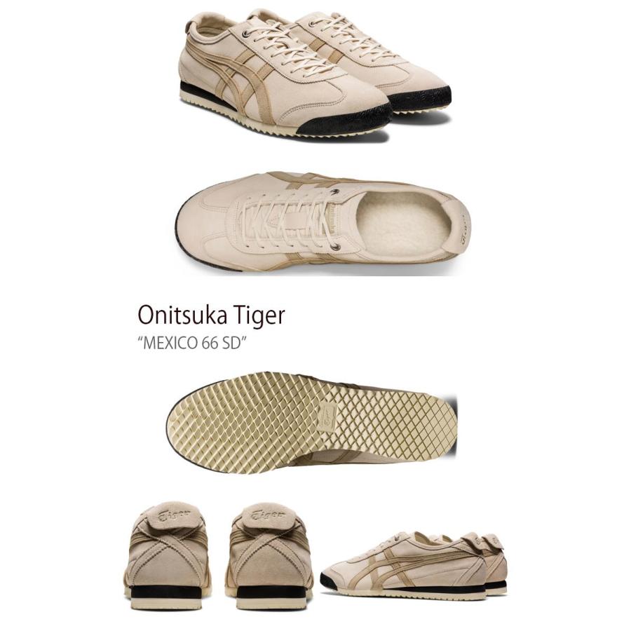 Onitsuka Tiger（オニツカタイガー） スニーカー MEXICO 66 SD BIRCH