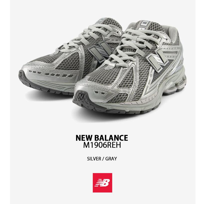 New Balance（ニューバランス） スニーカー M1906REH NEWBALANCE1906