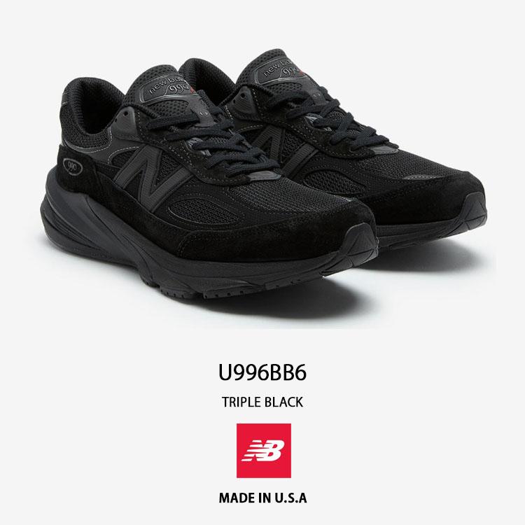 New Balance（ニューバランス） スニーカー 990V6 U990BB6 MADE IN USA