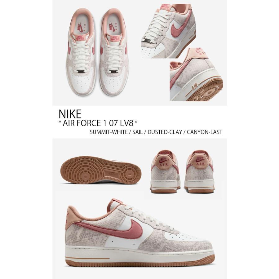 NIKE（ナイキ） スニーカー AIR FORCE 1 07 LV8 エア フォース ワン
