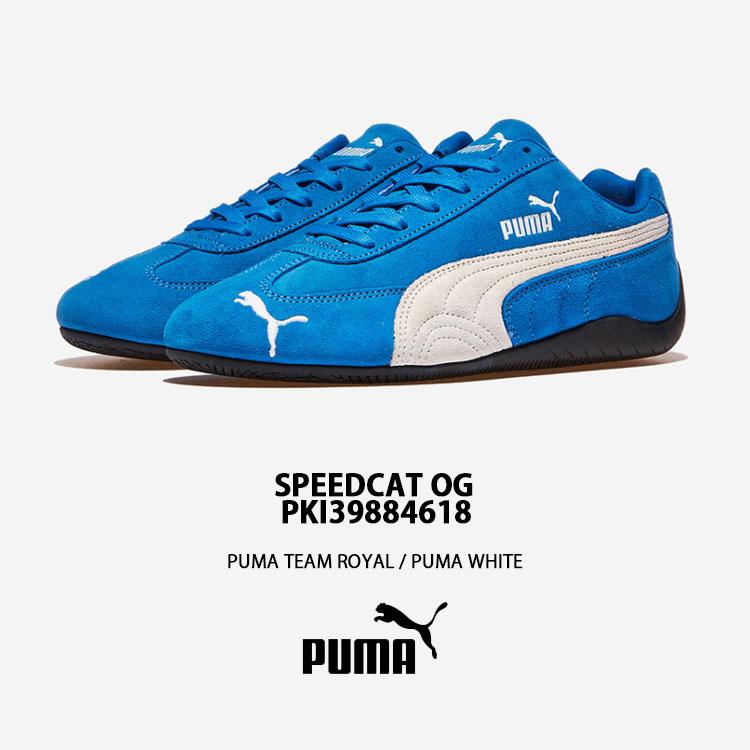 PUMA（プーマ） スニーカー SPEEDCAT OG スピードキャット GOLD GREEN