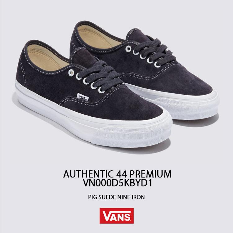 VANS（ヴァンズ） バンズ スニーカー オーセンティック AUTHENTIC 44