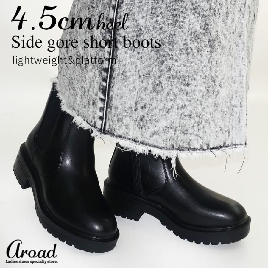 Scramble（スクランブル） 【30%OFFクーポン対象】ブーツ 厚底