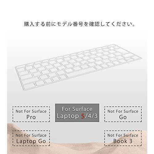 2022年最新 Microsoft Surface Laptop 5 (2022発売) / 4 (2021発売