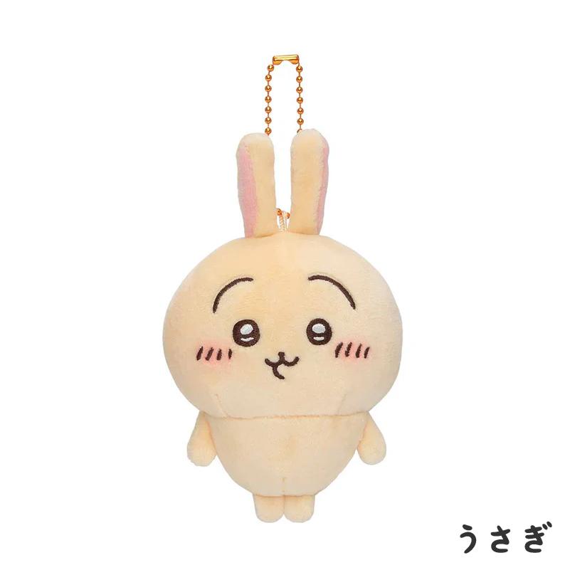 ちいかわ もちっとぷちミニマスコット ハチワレ うさぎ くりまんじゅう